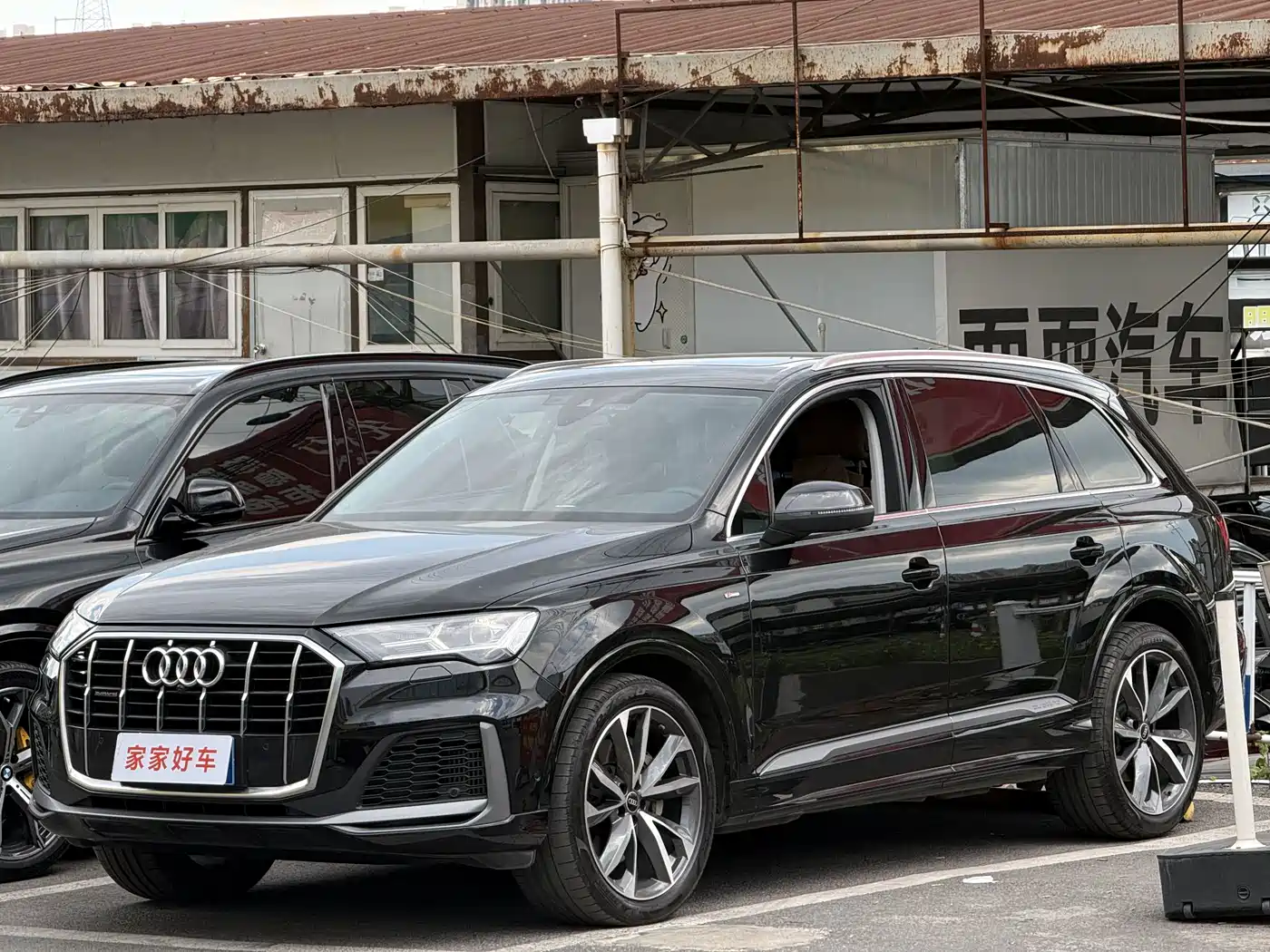奥迪Q7 2023款 55 TFSI quattro S line运动型 2023