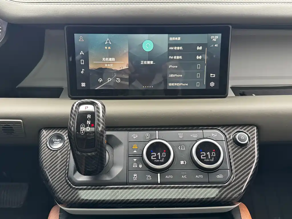 Land Rover Defender — миниатюра 14