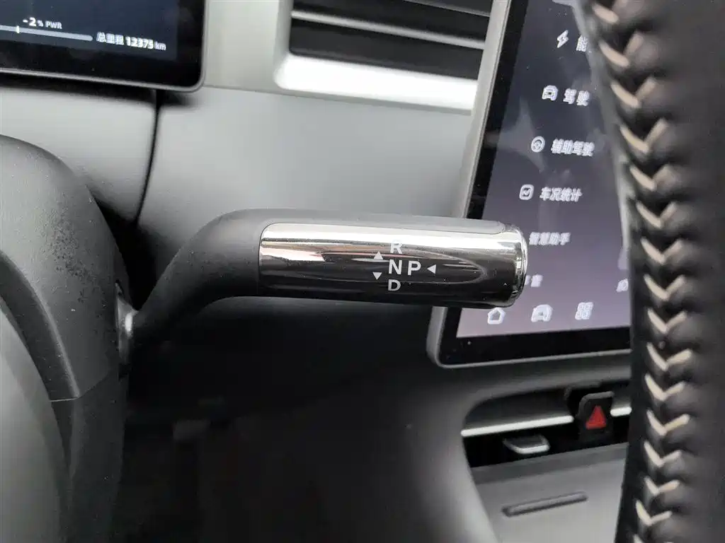 BLUE ELECTRIC BLUE ELECTRIC E5 PLUS