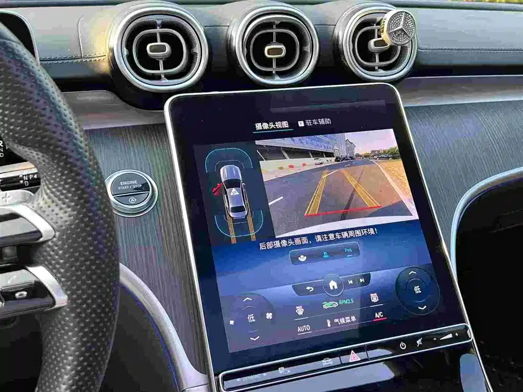 Mercedes-Benz C-Class — миниатюра 12