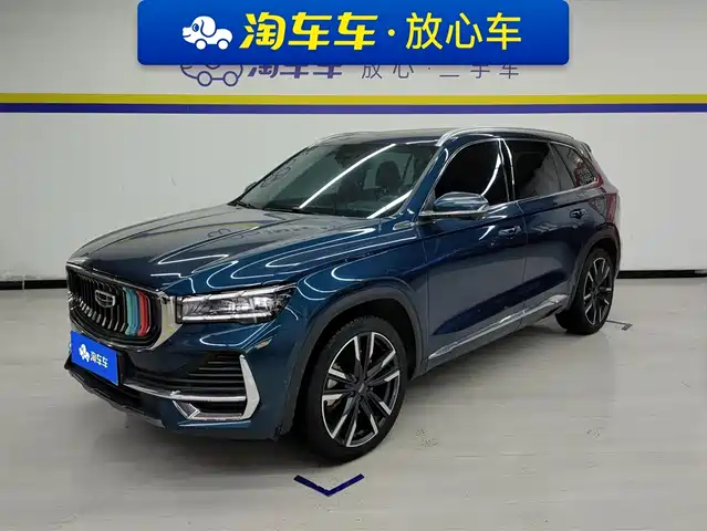 GEELY AUTOMOBILE XINGYUE L