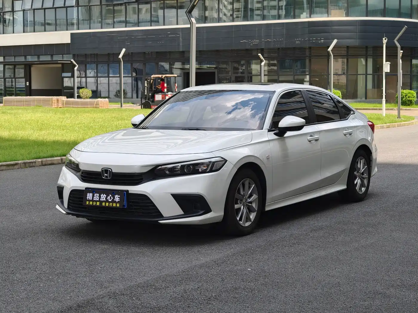 思域 2022款 180TURBO CVT尚动版 2022