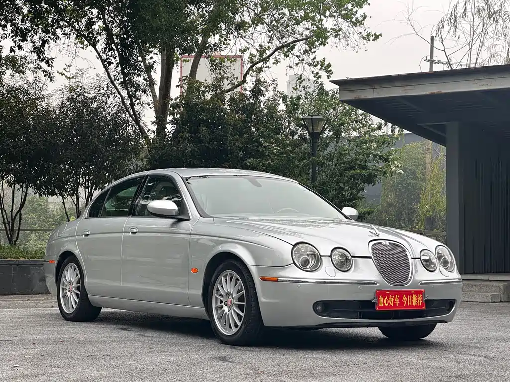 Jaguar S-TYPE
