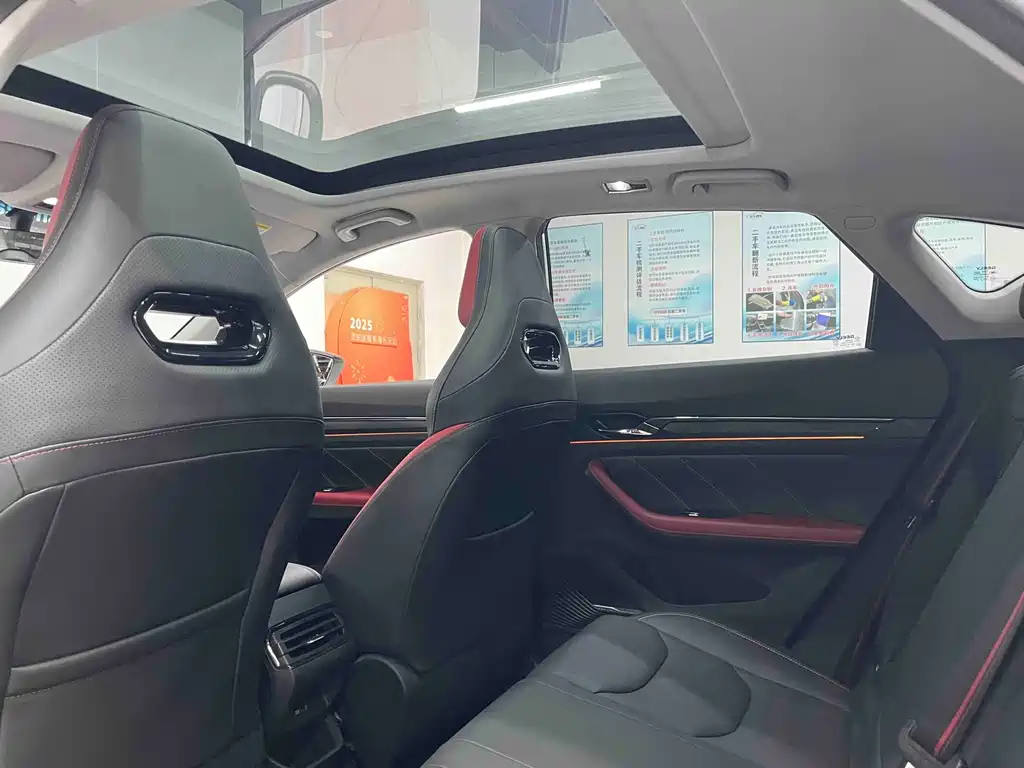 Geely Emgrand S — миниатюра 5