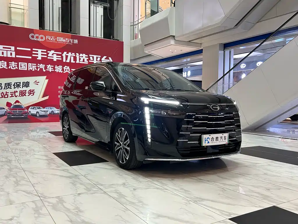 GAC TRUMPCHI E8 NEW ENERGY