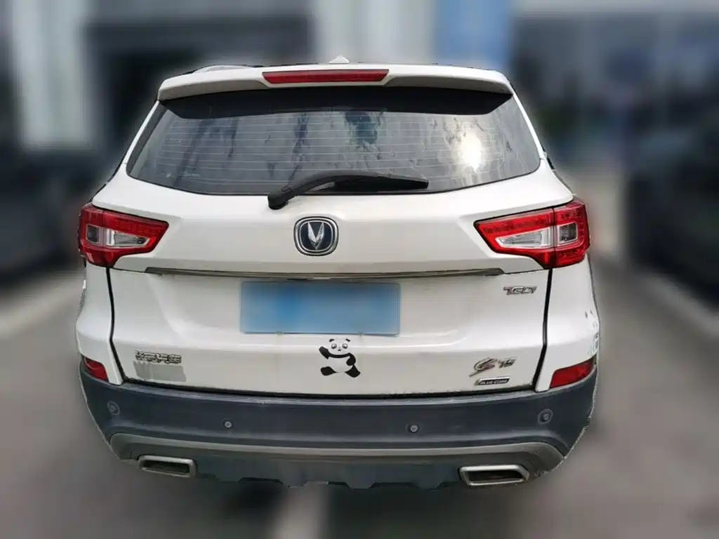 Changan CS75 — миниатюра 8