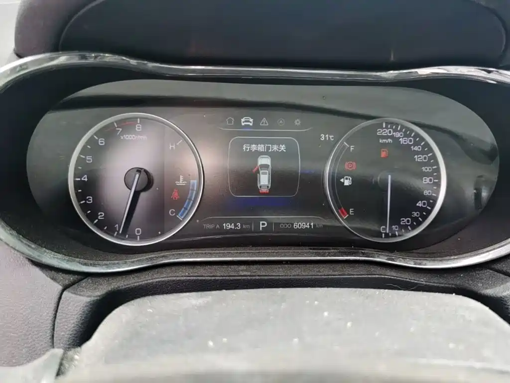 Changan CS75 — миниатюра 16