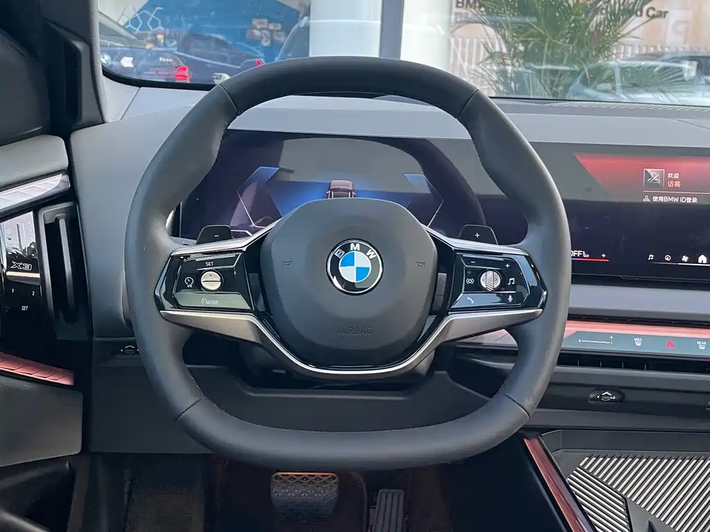 BMW X3 2025 xDrive25L Luxury