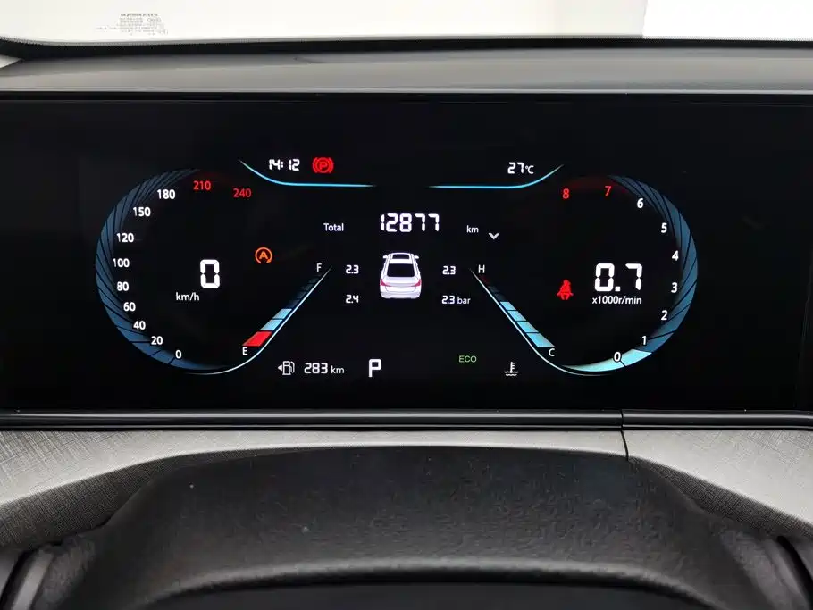 Changan Eado — миниатюра 14