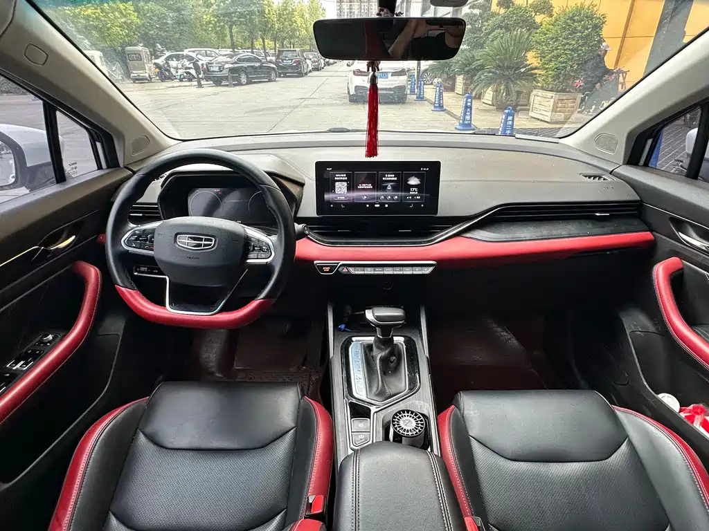 Geely Emgrand S — миниатюра 13