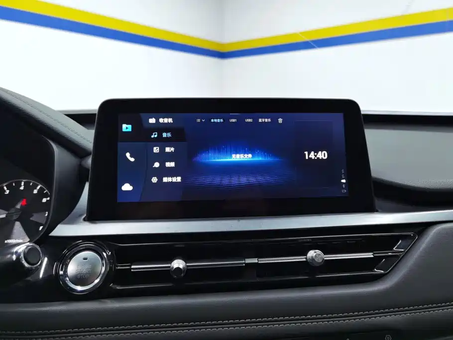 Chery Tiggo 5x — миниатюра 13