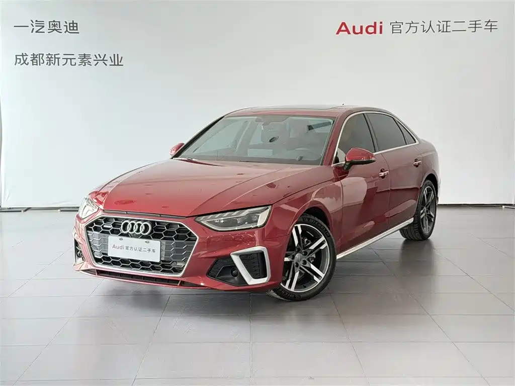 Audi A4L 2020 40 TFSI quattro Luxury Dynamic Type