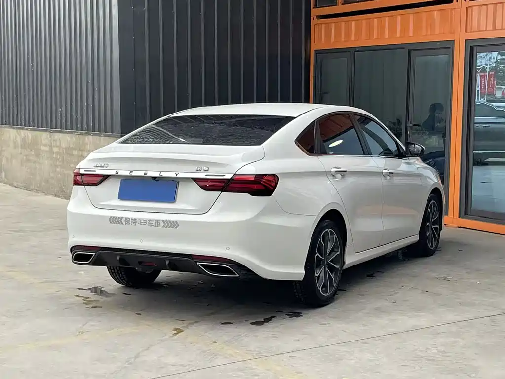 GEELY AUTOMOBILE BINRUI