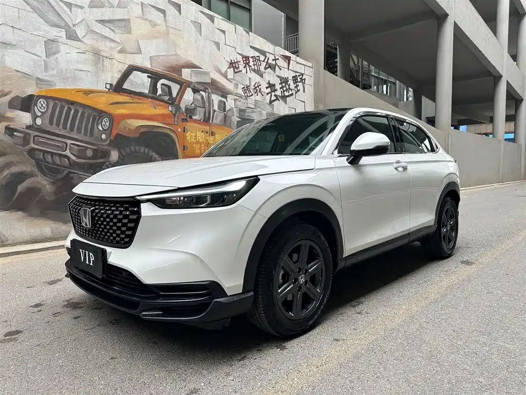 Honda XR-V 2023