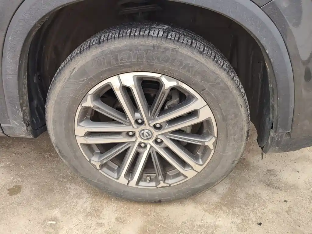 Changan CS75 PLUS — миниатюра 24