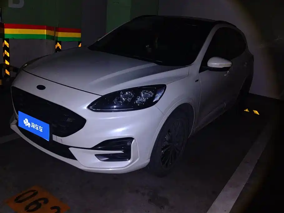 Ford Escape 2021