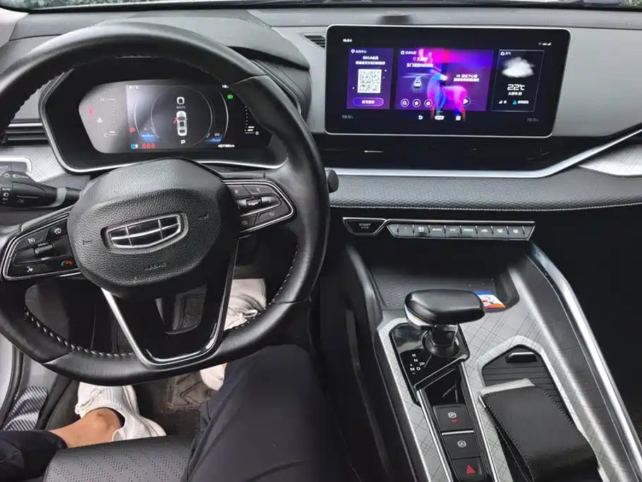Geely Xingrui — миниатюра 12