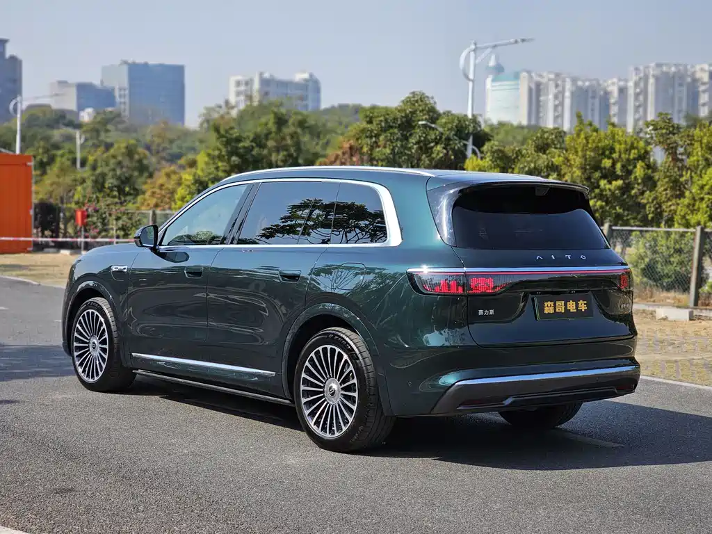 AITO ASK THE WORLD M8