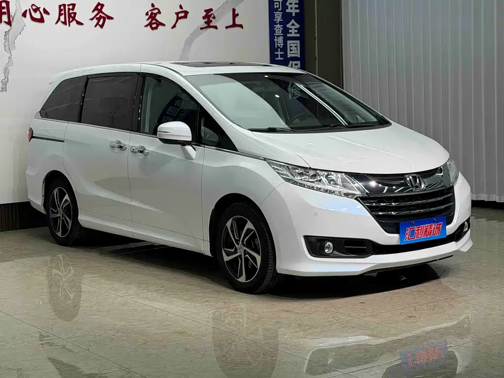 Honda Odyssey — миниатюра 3