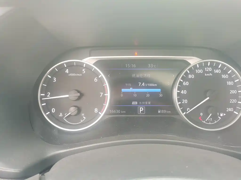 Nissan Sylphy — миниатюра 7