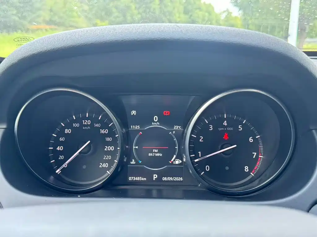 Land Rover Discovery Sport — миниатюра 17