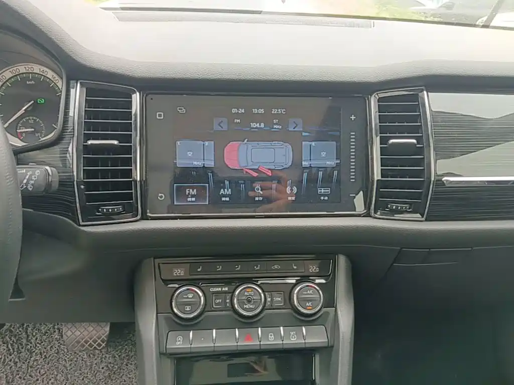 Skoda Kodiaq — миниатюра 13