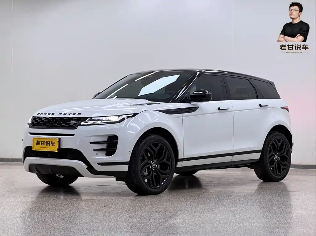 LAND ROVER RANGE ROVER AURORA