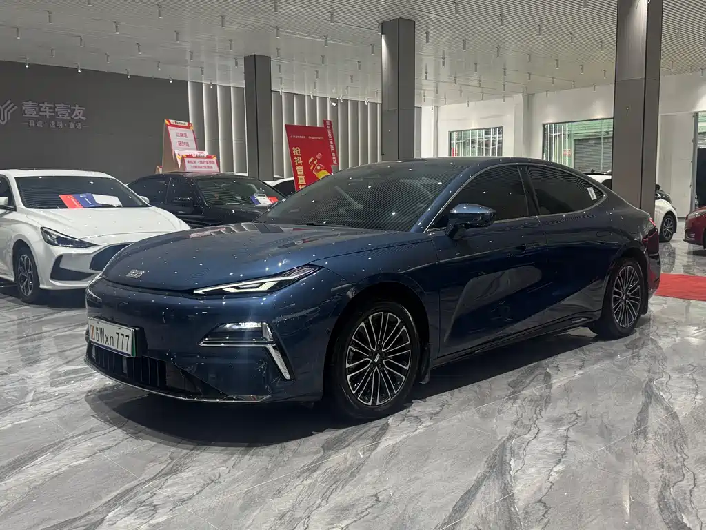 Galaxy Galaxy Xingyao 8 2025