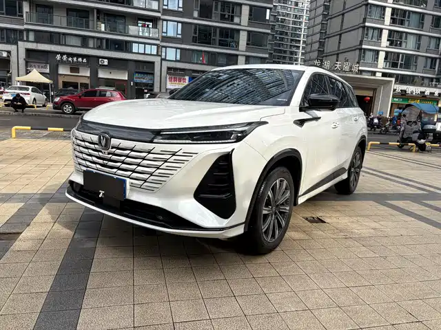 2025 Changan CS75 PLUS