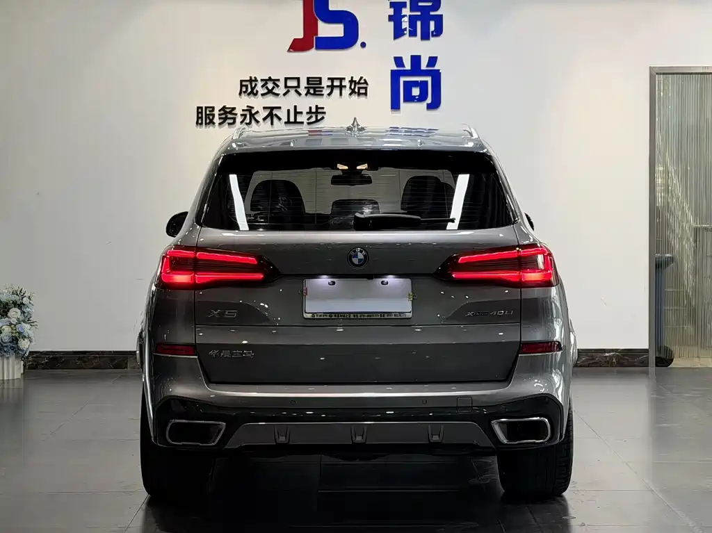 BMW X5 2022 xDrive 40Li M Sport