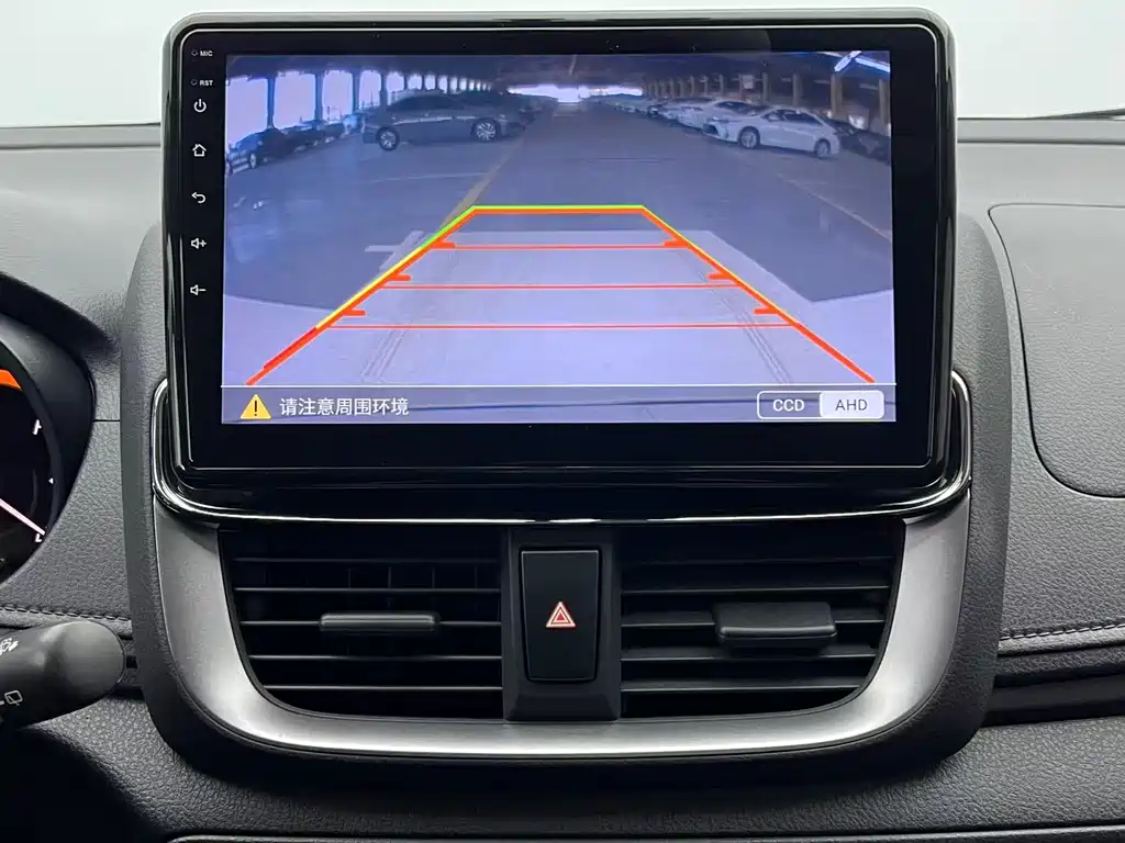 TOYOTA YARIS L ZHIXUAN