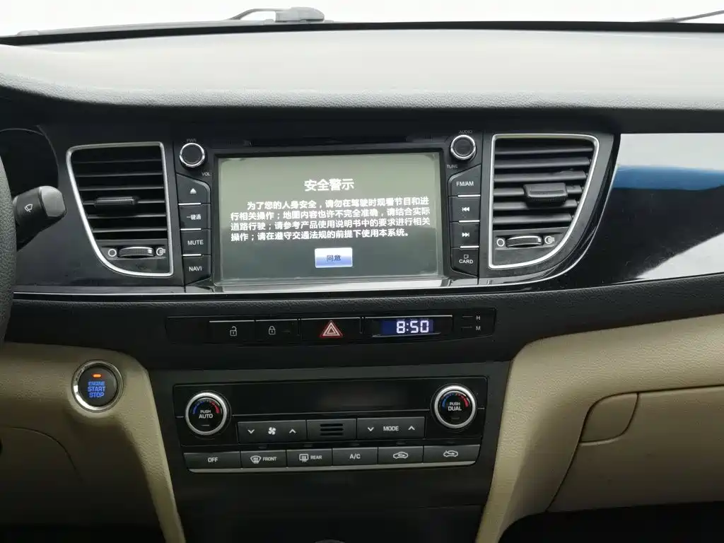 Hyundai Mistra — миниатюра 12