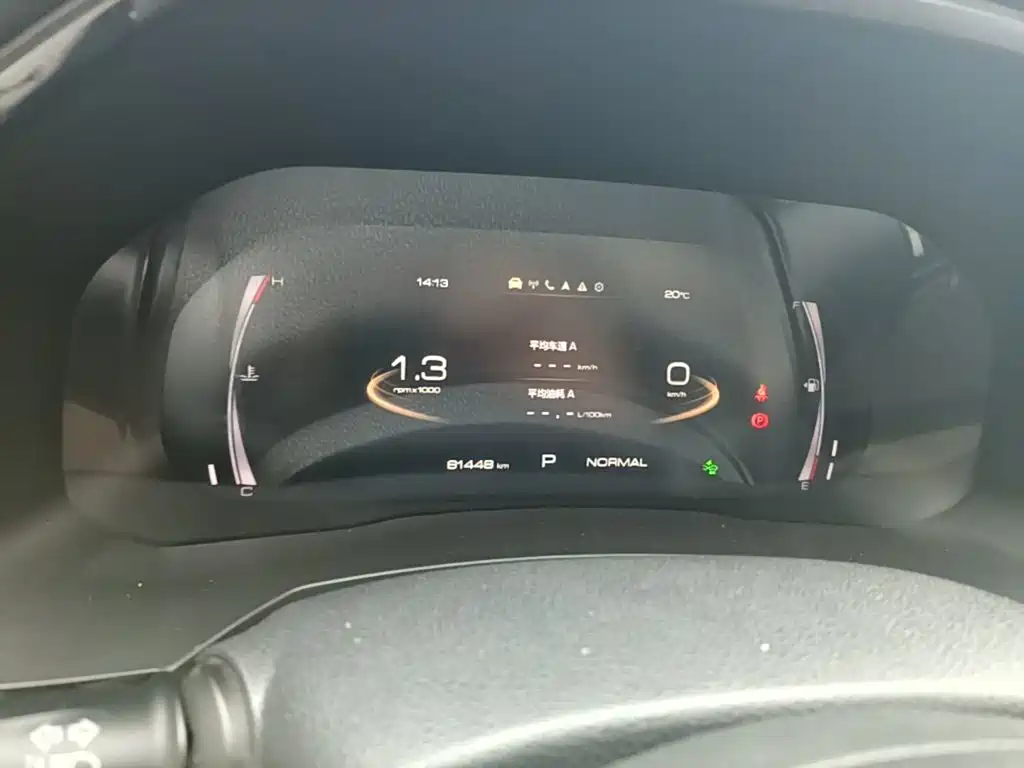 Haval F7 — миниатюра 12