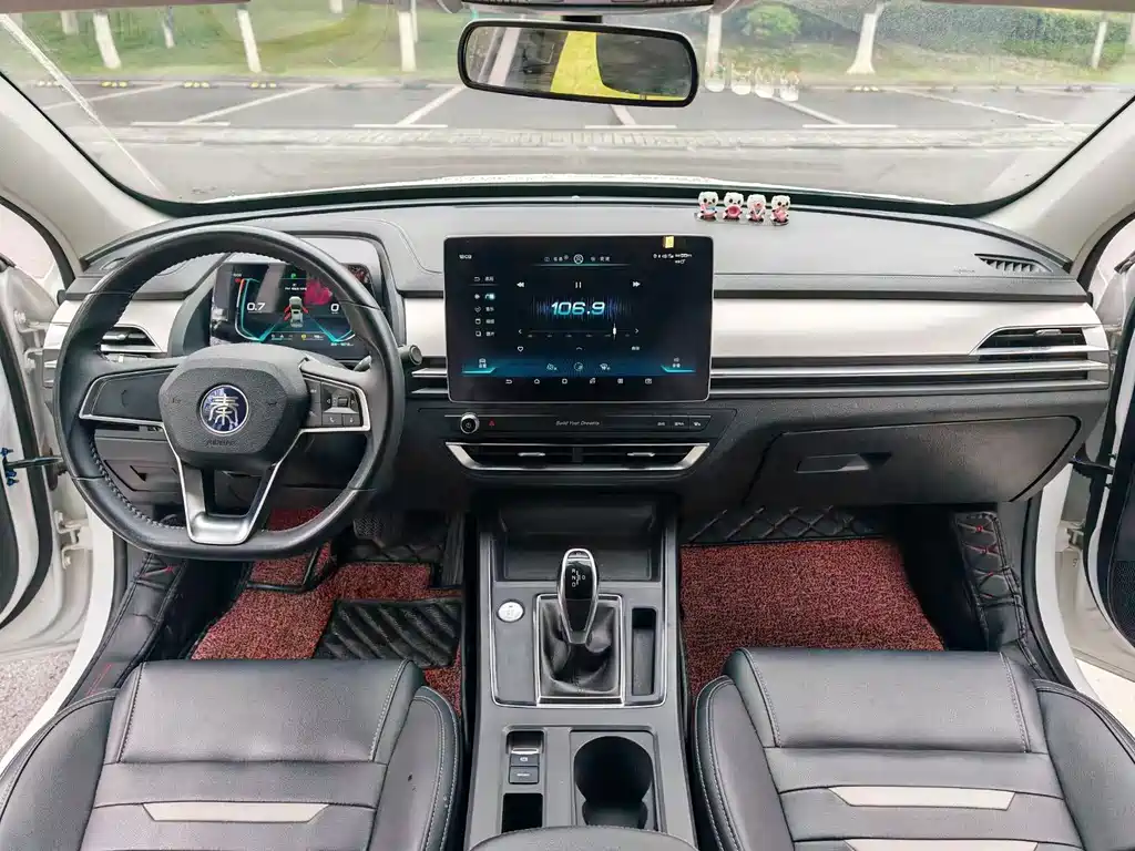 BYD Qin — миниатюра 5