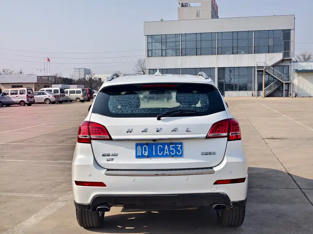 HAVAL H2