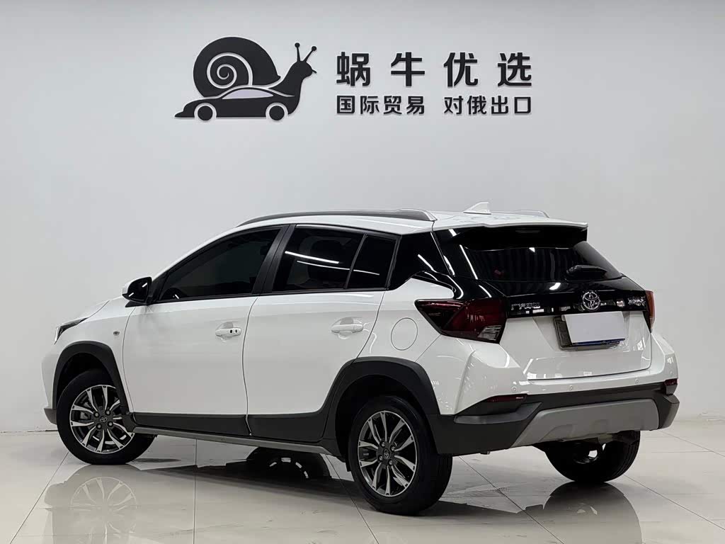 Toyota YARiS L Zhi Xuan 1.5 л 2023 г. Белый, пробег 30000 км