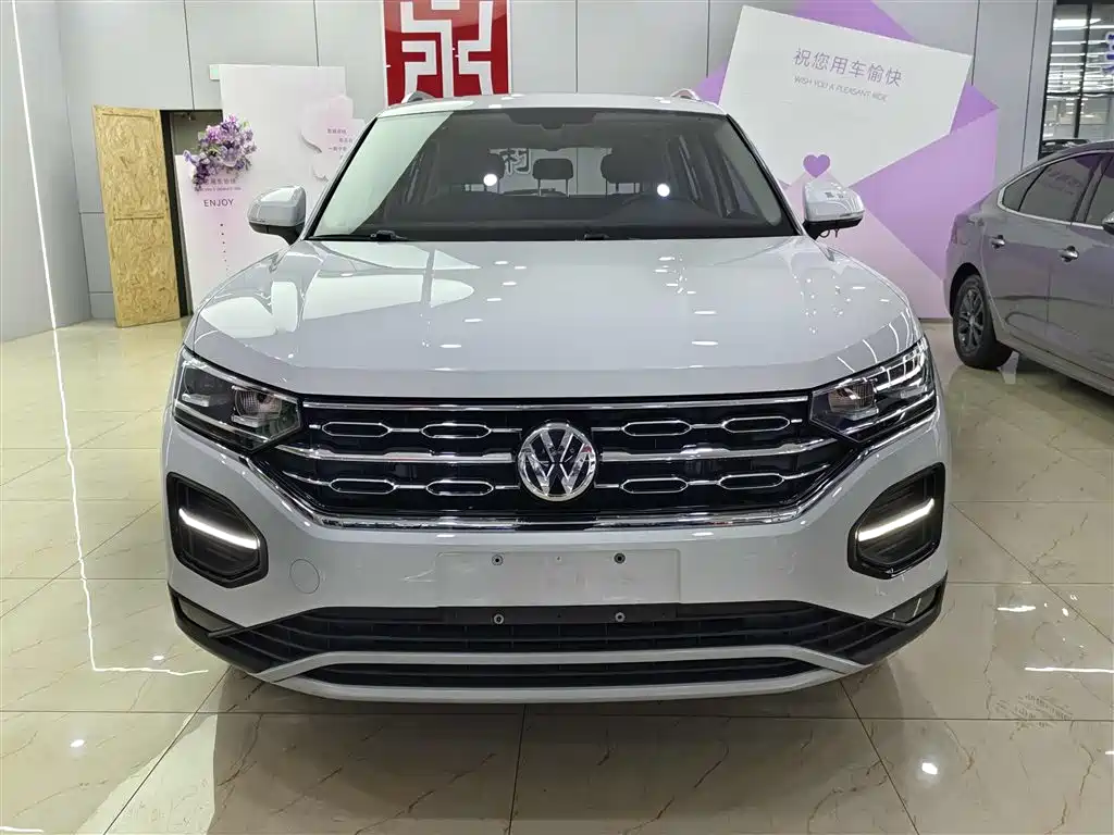 VOLKSWAGEN TANYUE