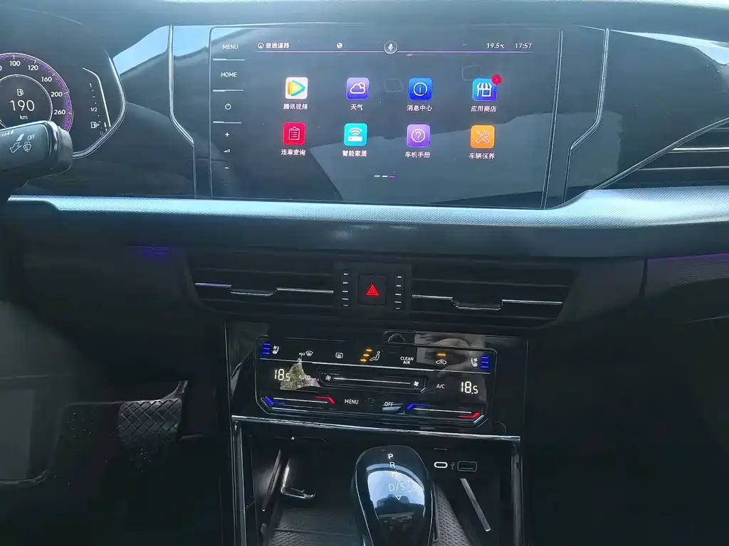 Volkswagen Passat — миниатюра 8