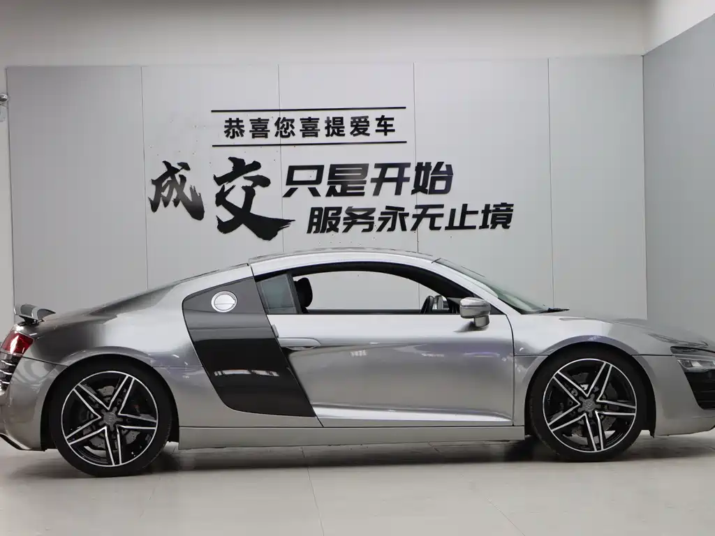 Audi R8 2014 4.2 FSI quattro