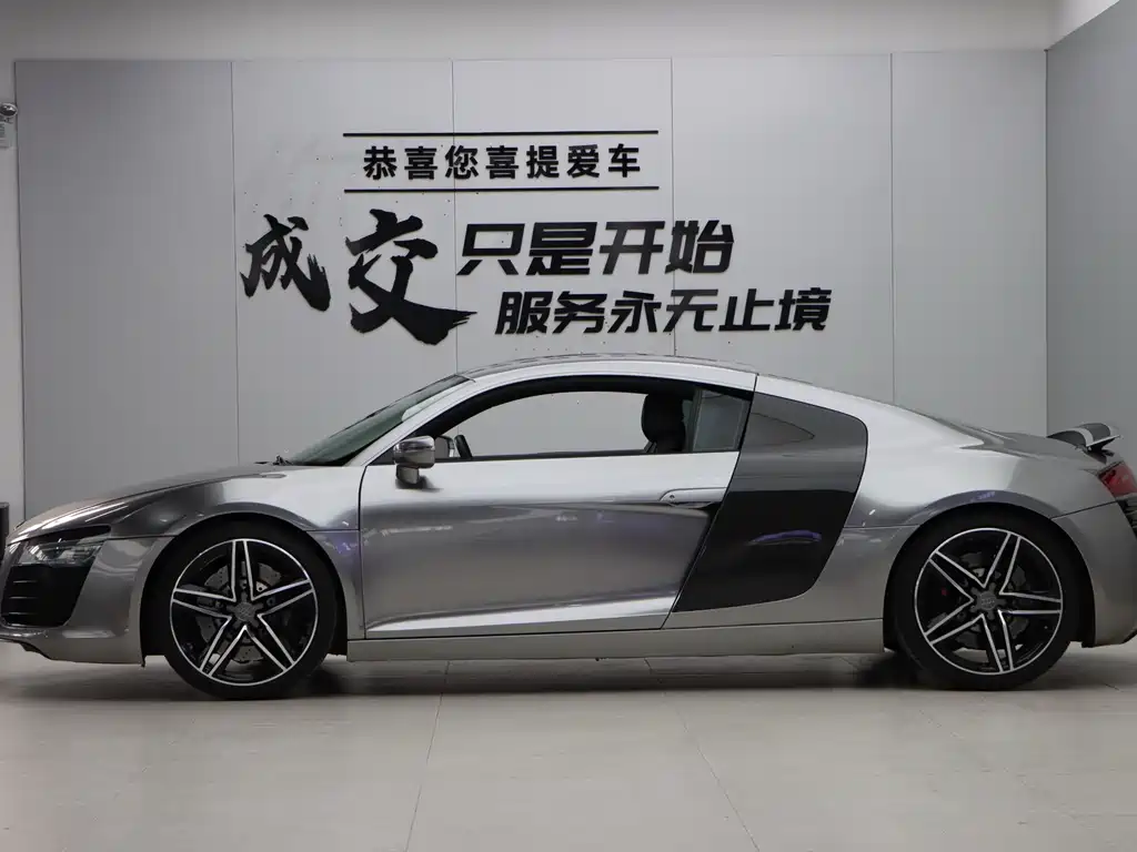 Audi R8 2014 4.2 FSI quattro