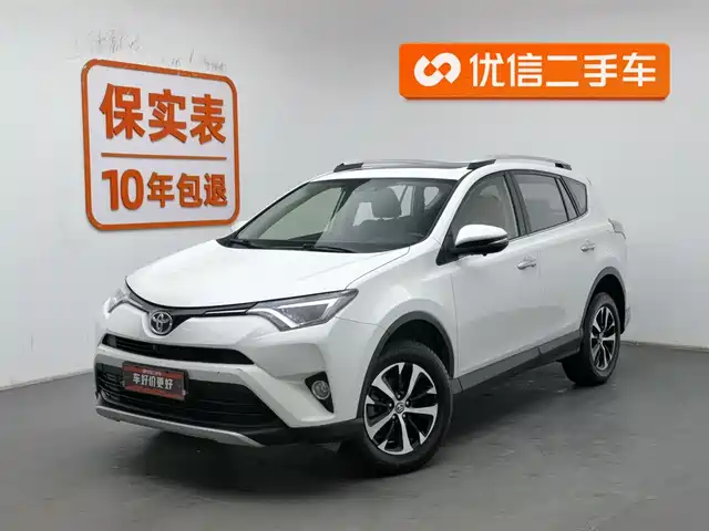 TOYOTA RAV4 RONGFANG 2018