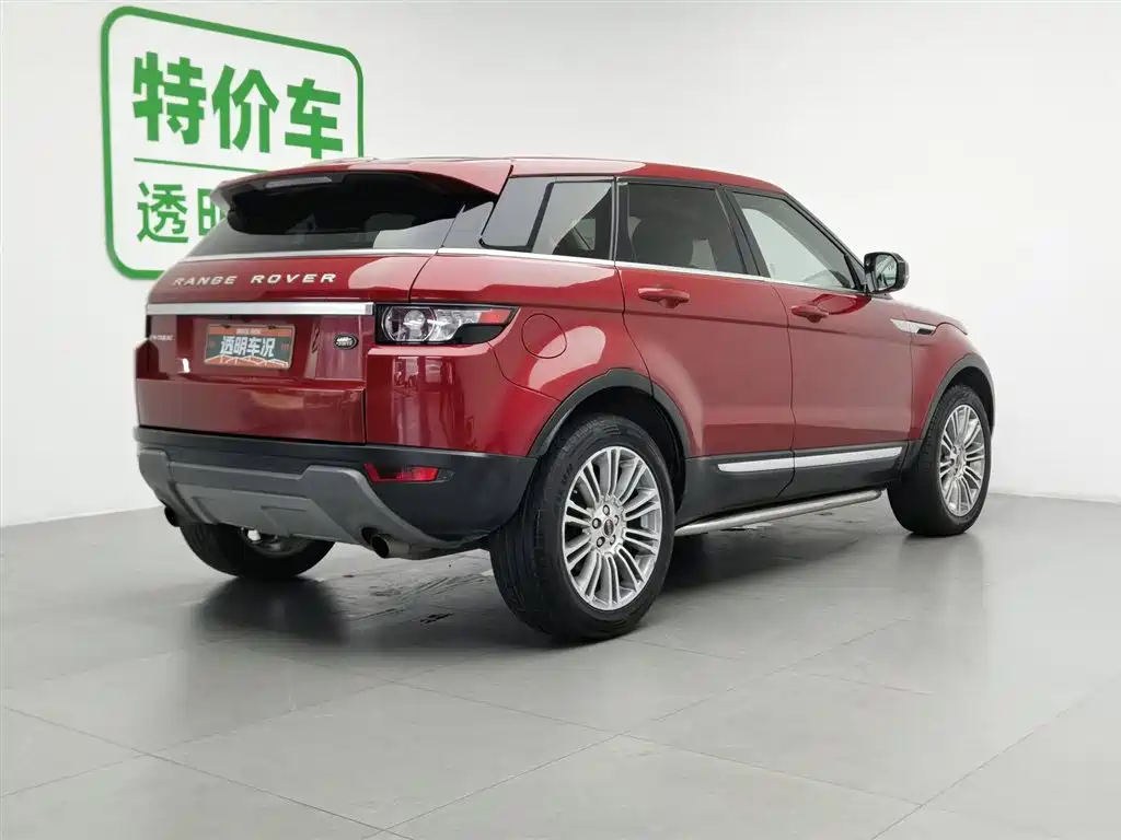 Land Rover Range Rover Evoque 2012 2.0T 5