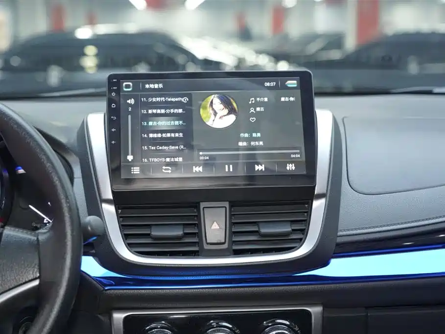 TOYOTA YARIS L ZHIXUAN