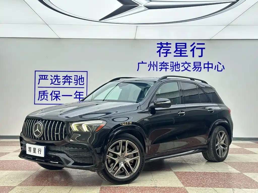 Mercedes-Benz GLE AMG
