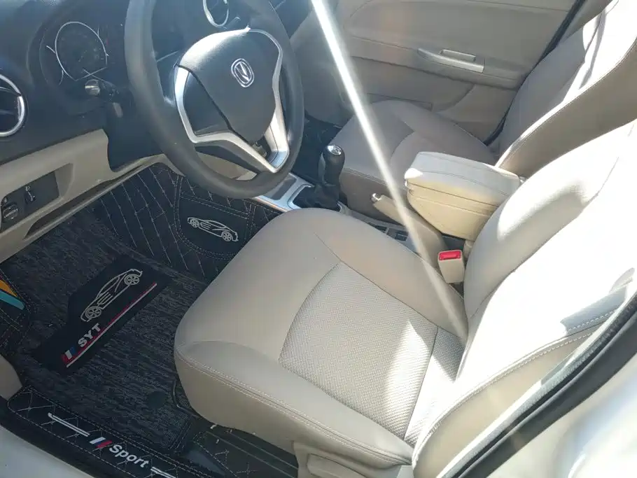 Changan V3 — миниатюра 9