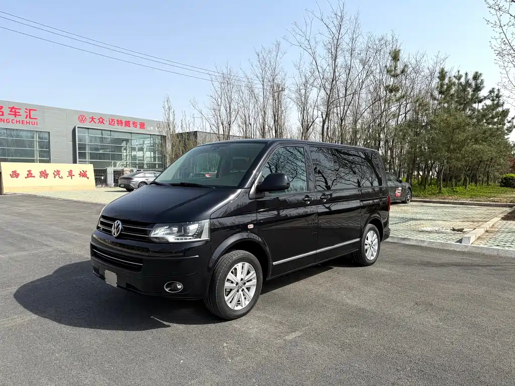 Volkswagen Multivan 2016