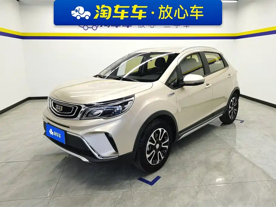 Geely Vision X3 2019