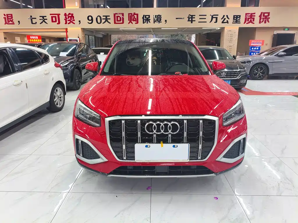 AUDI Q2L