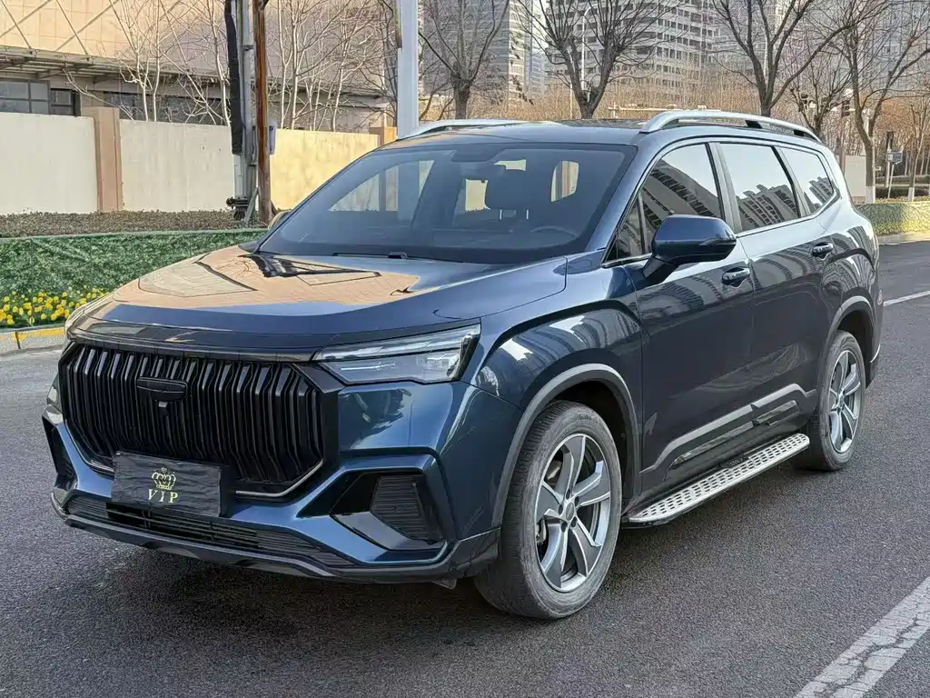 GEELY AUTOMOBILE HAOYUE L