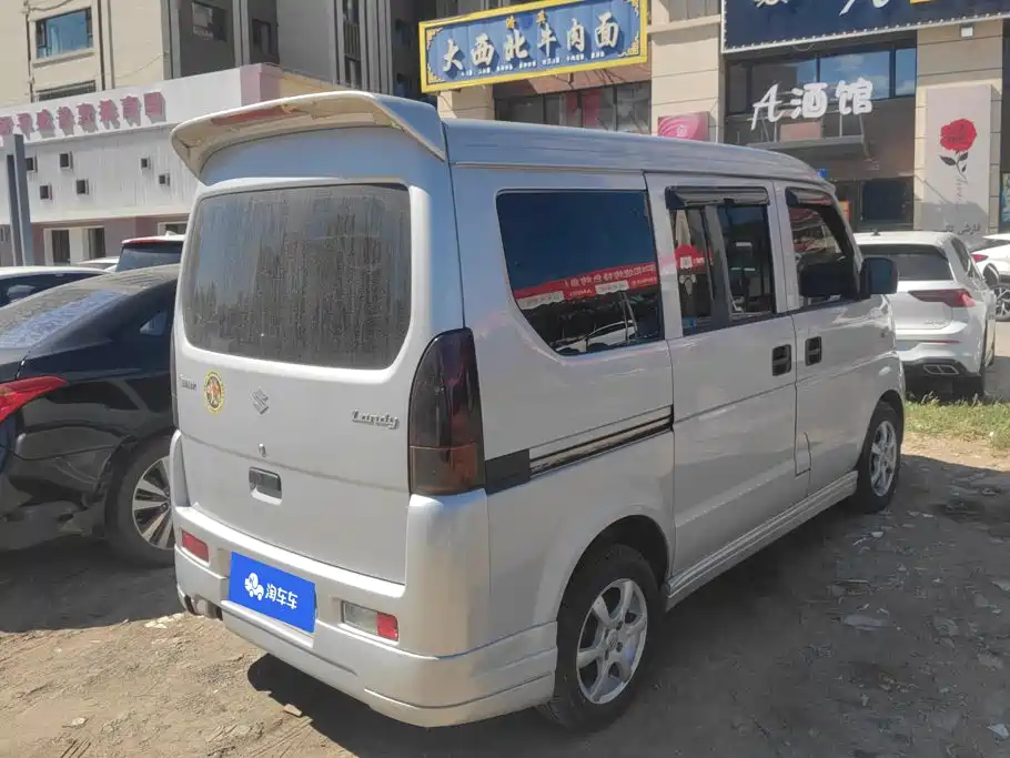 Suzuki Landi — миниатюра 3